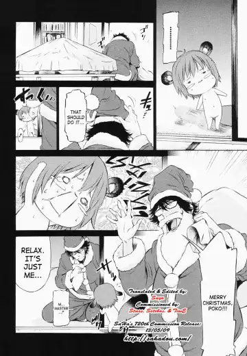 [D.p] Poko To Wonderful (decensored) Fhentai - Page 38
