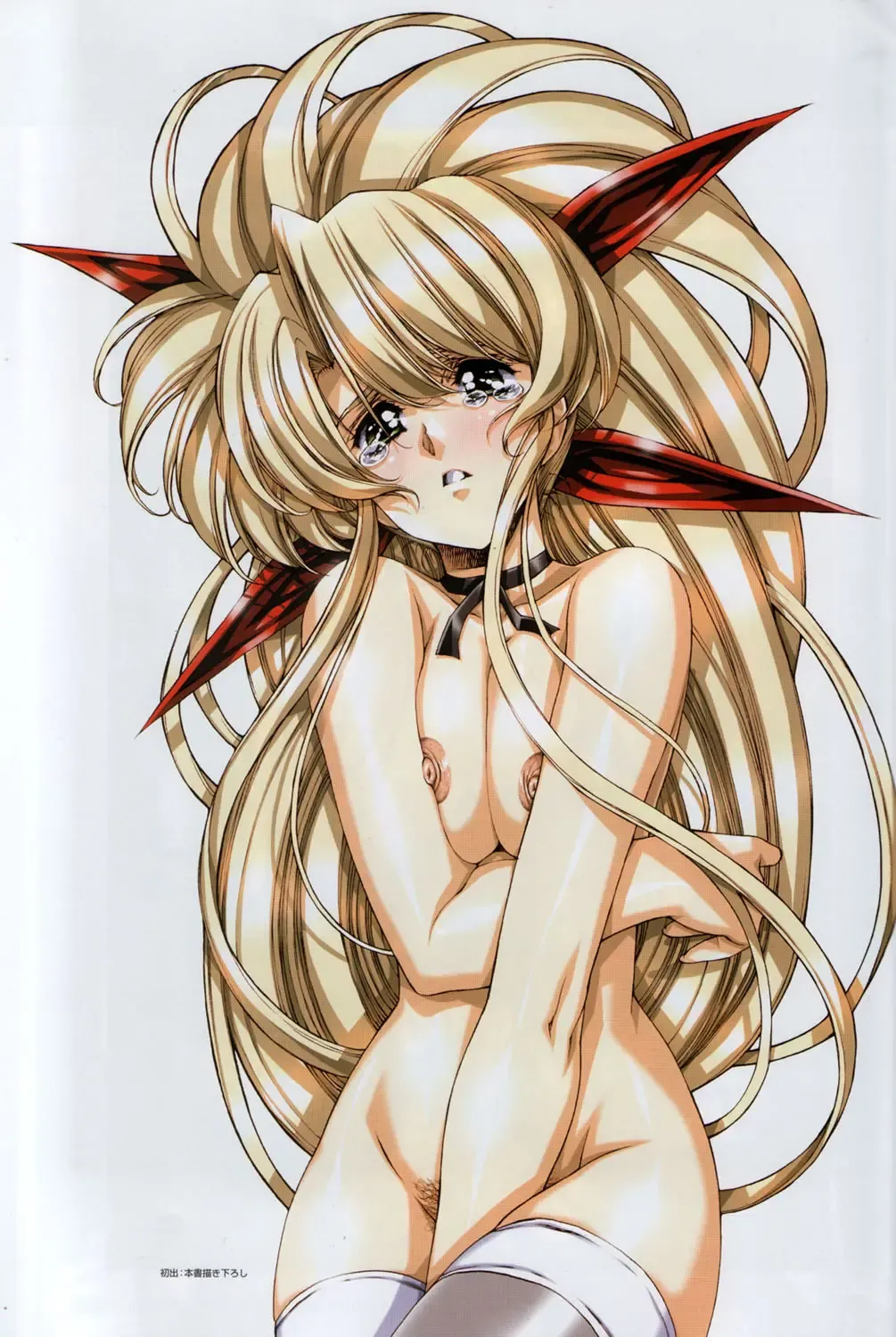 [Urushihara Satoshi] Front Innocent #1: Satoshi Urushihara Visual Works Fhentai - Page 20