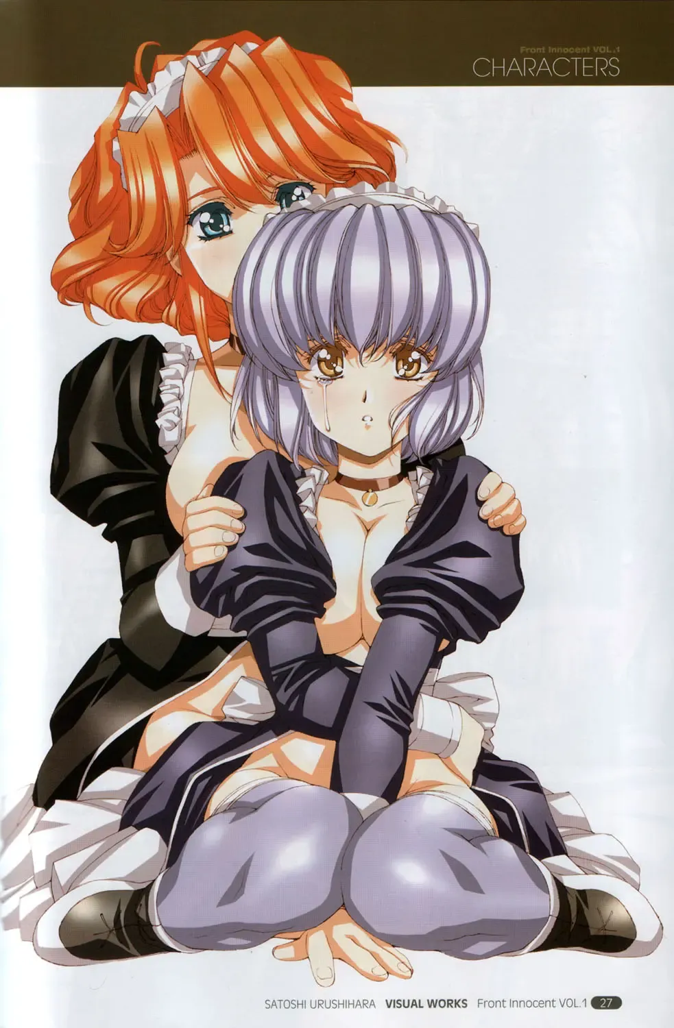 [Urushihara Satoshi] Front Innocent #1: Satoshi Urushihara Visual Works Fhentai - Page 29