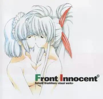 [Urushihara Satoshi] Front Innocent #1: Satoshi Urushihara Visual Works Fhentai.net - Page 62