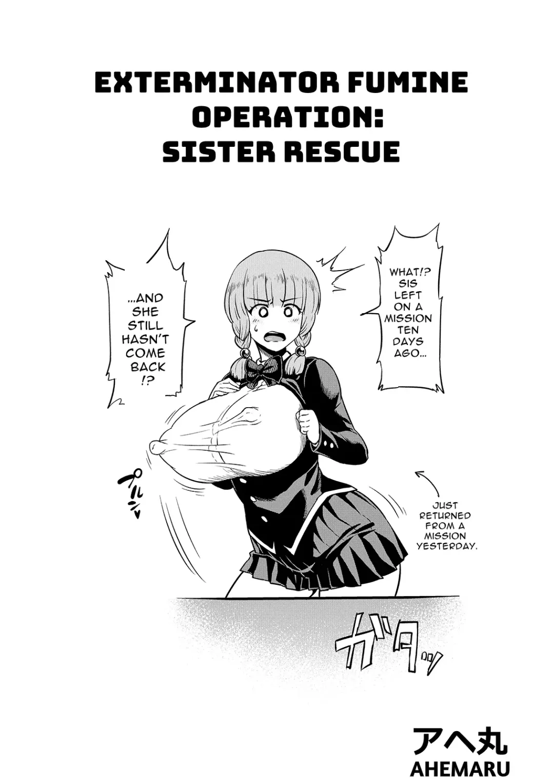 Read [Ahemaru] Taichuushi Fumine no "Ane Kyuushutsu Ninmu" | Exterminator Fumine ~Operation: Sister Rescue~ - Fhentai.net