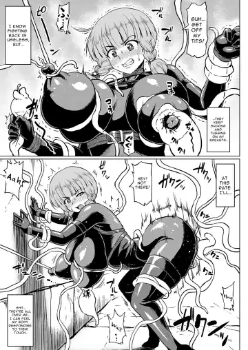 [Ahemaru] Taichuushi Fumine no "Ane Kyuushutsu Ninmu" | Exterminator Fumine ~Operation: Sister Rescue~ Fhentai - Page 5