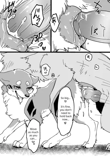 [Minaga Tsukune] Ohanami Anaba Spot | Secret Flower Viewing Spot (decensored) Fhentai - Page 6