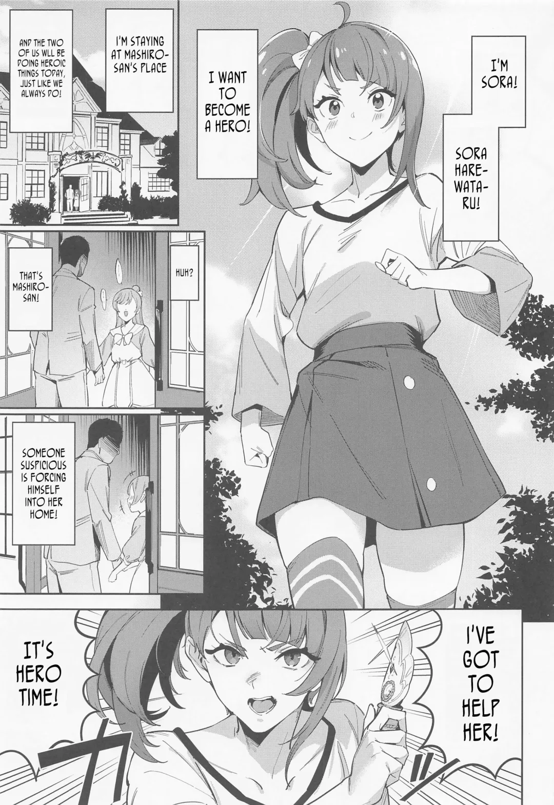 [Sugarbt] Hero no Deban nante Nakatta | There is no Hero Time Fhentai - Page 2