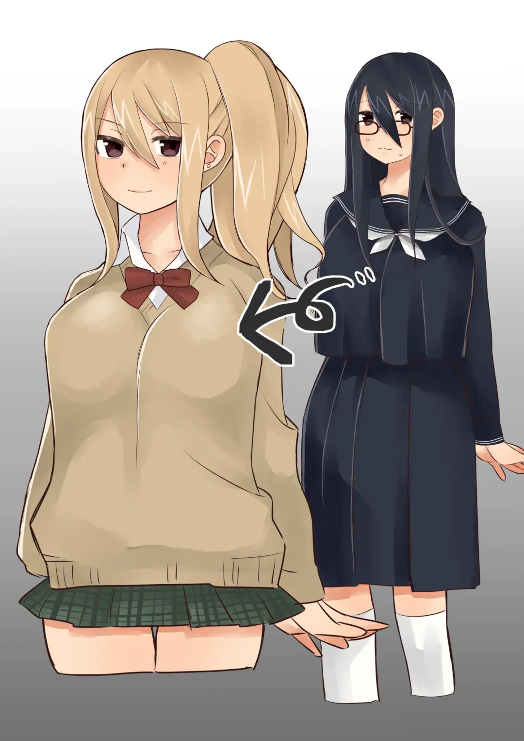 [Nyamome] Datsuota YouCha Debut Shita Gal wa Kimoota Danshi no Onaho ni Saremashita Fhentai - Page 74