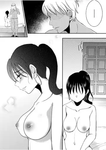 [Niko] Darashina Tsuma to Yoshi Yoshi Etchi! Kimochīi kara Oku ni Chodaii! [R18] 1-6 Fhentai.net - Page 125