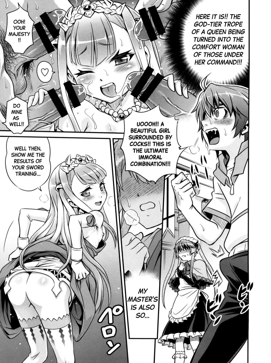 [Kyouichirou] Shingeki no Petralka Fhentai - Page 14