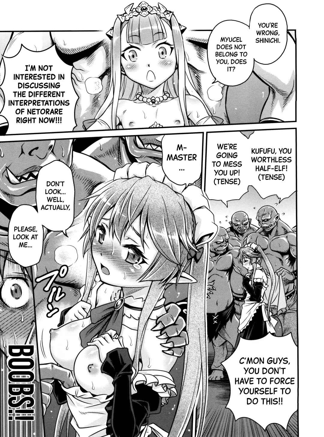 [Kyouichirou] Shingeki no Petralka Fhentai - Page 20