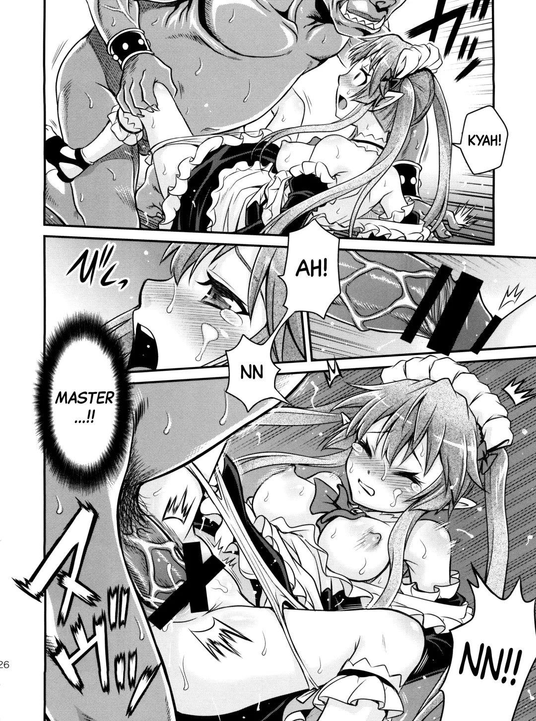 [Kyouichirou] Shingeki no Petralka Fhentai - Page 25