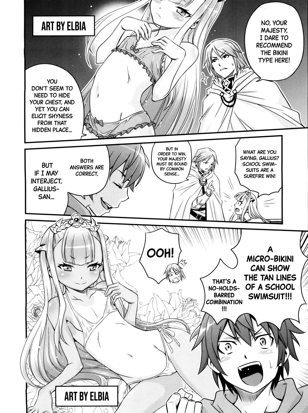 [Kyouichirou] Shingeki no Petralka Fhentai - Page 3