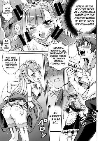 [Kyouichirou] Shingeki no Petralka Fhentai - Page 14