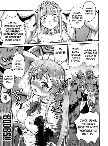 [Kyouichirou] Shingeki no Petralka Fhentai - Page 20