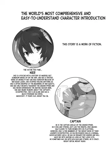 [Makabe Gorou] Hatsujou Erune no Shitsuke Kata Fhentai - Page 3