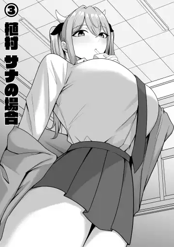 Sex  Koujou Seishori  Iinkai! Fhentai.net - Page 18