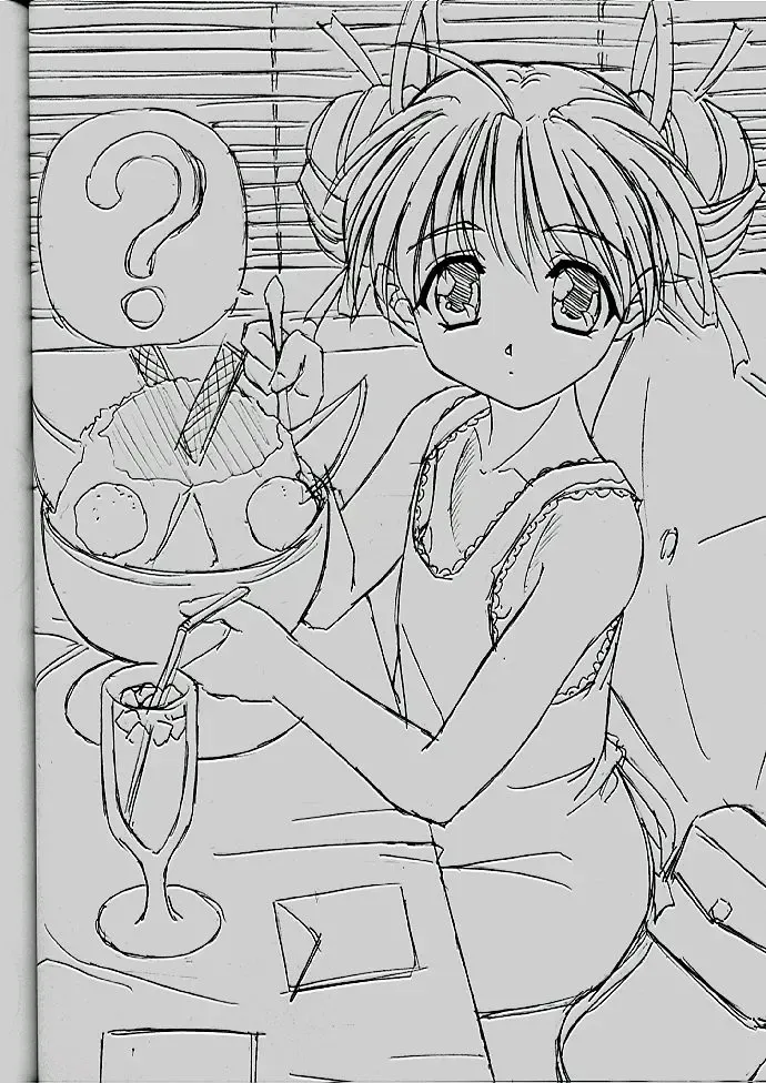 [Asuka Pyon - Hiraki Naori - Kobuichi] Zetsubou Doujinshi Fhentai - Page 21