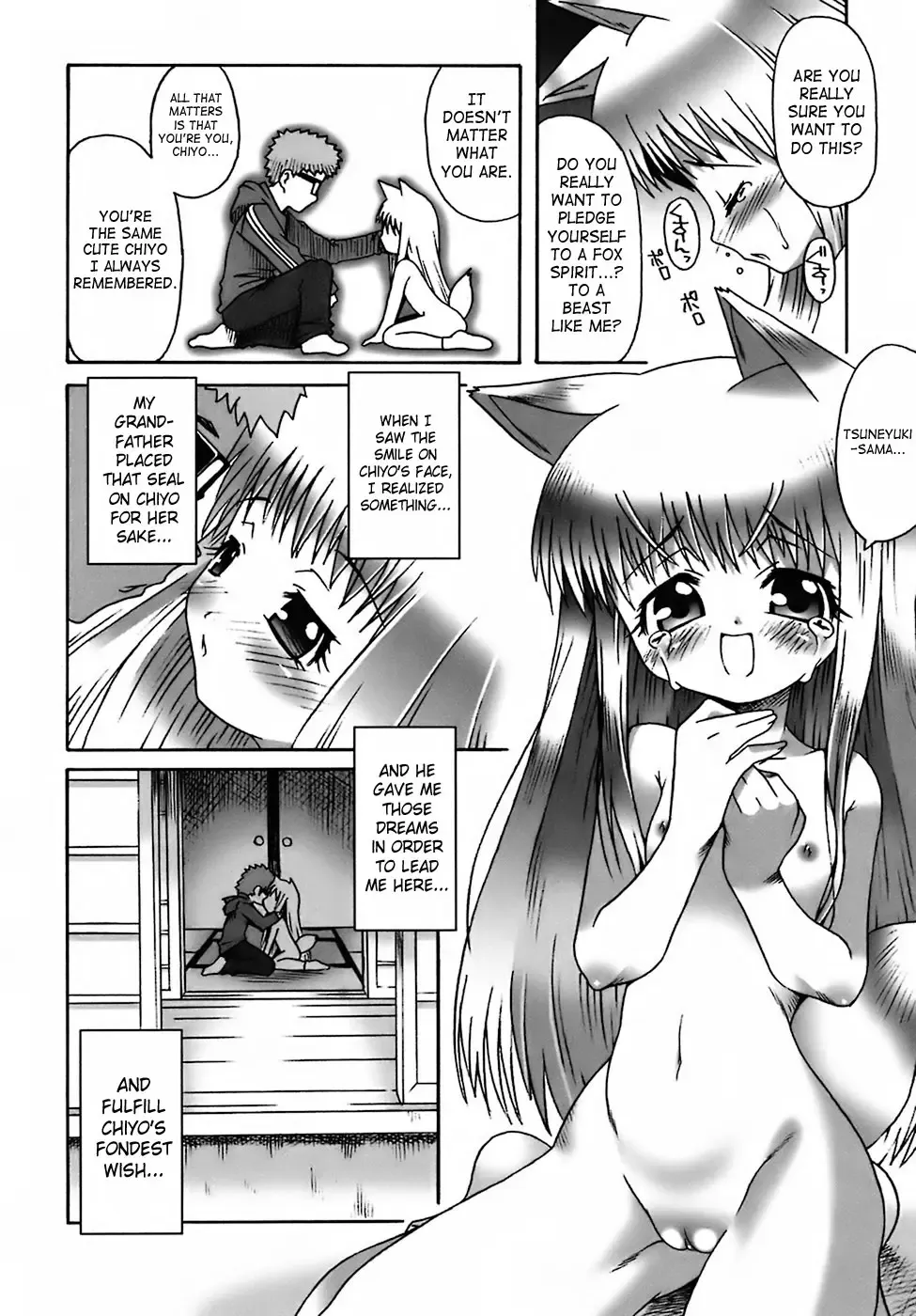 [Mdo-h] Deviloli -Devil Lolita- Fhentai - Page 103