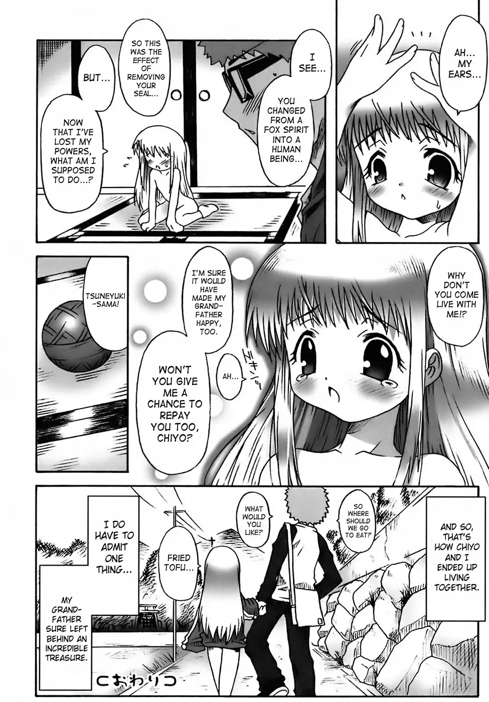 [Mdo-h] Deviloli -Devil Lolita- Fhentai - Page 107