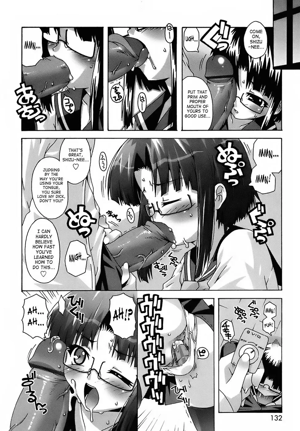 [Mdo-h] Deviloli -Devil Lolita- Fhentai - Page 131