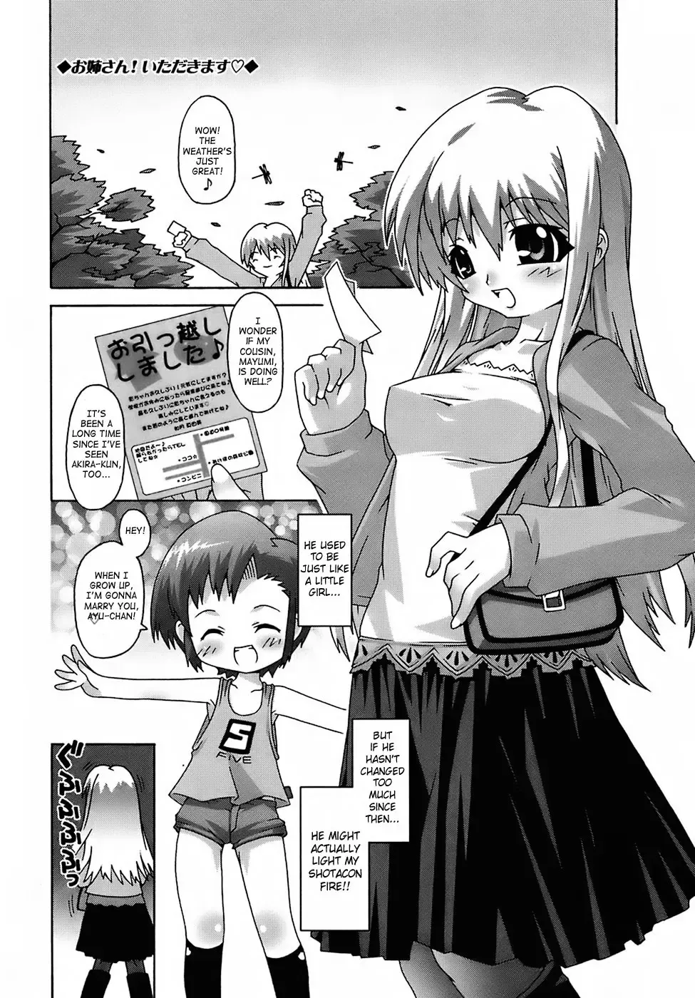 [Mdo-h] Deviloli -Devil Lolita- Fhentai - Page 144