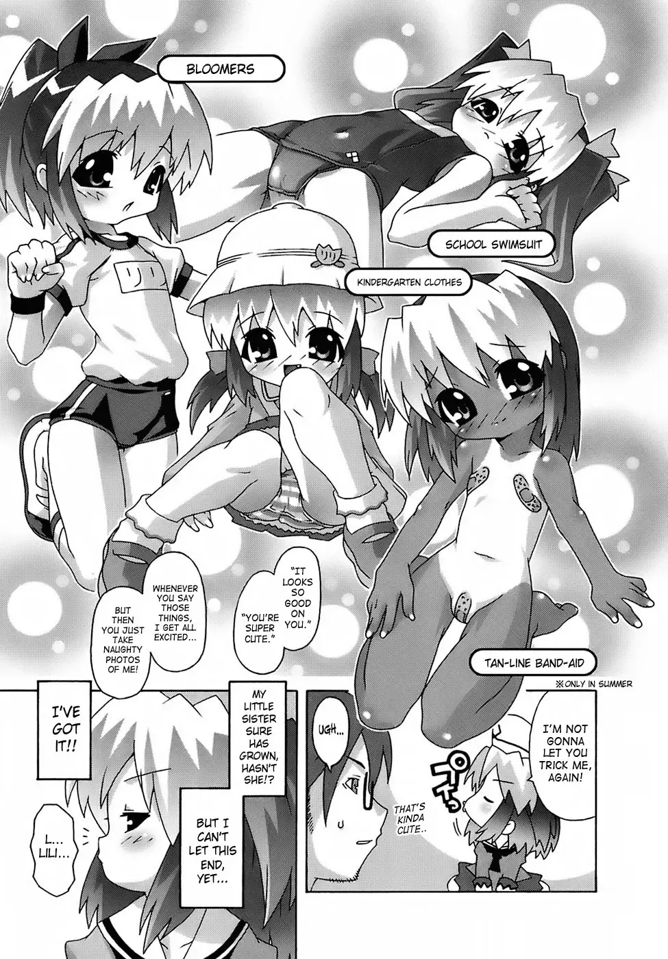 [Mdo-h] Deviloli -Devil Lolita- Fhentai - Page 166