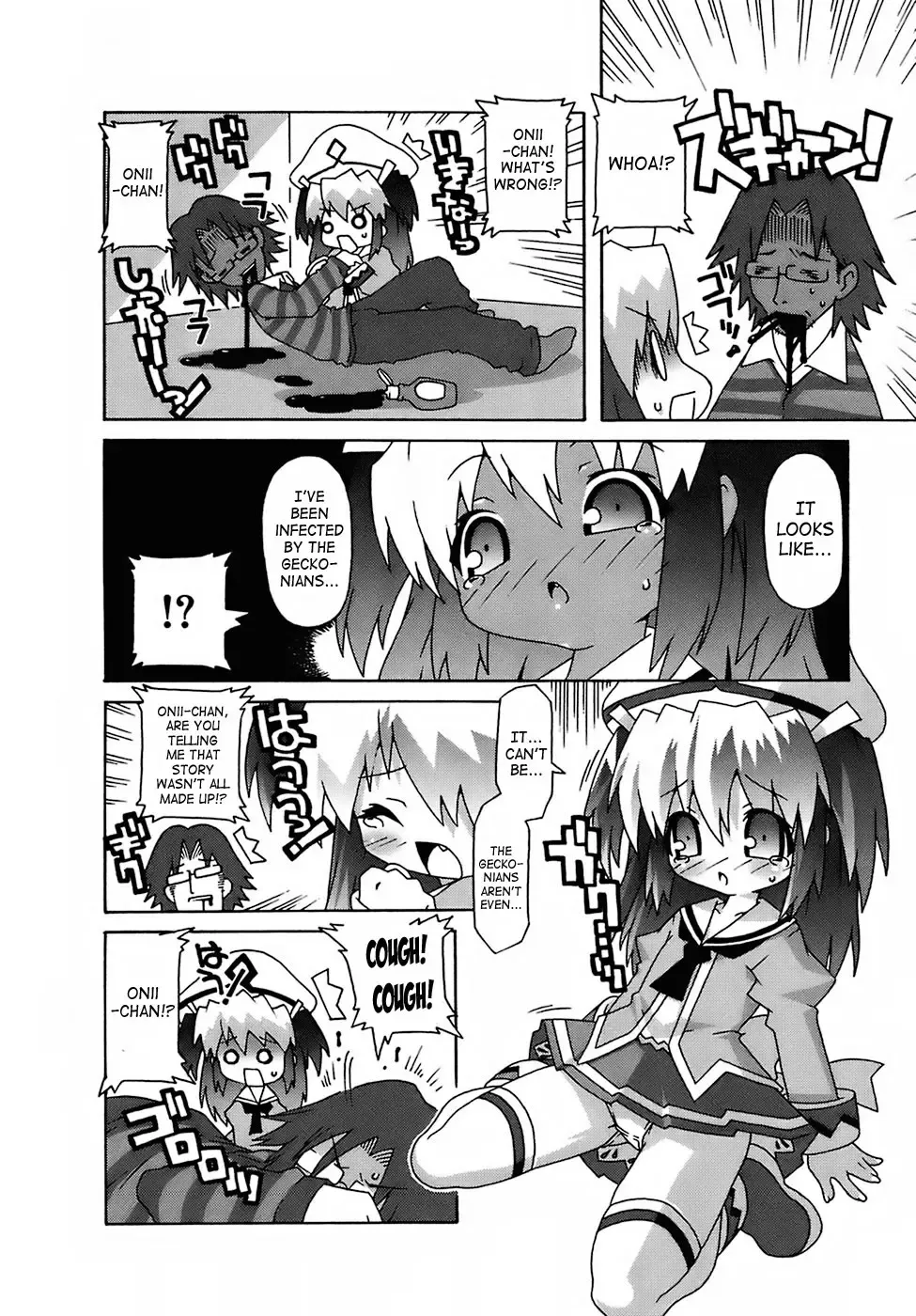 [Mdo-h] Deviloli -Devil Lolita- Fhentai - Page 167