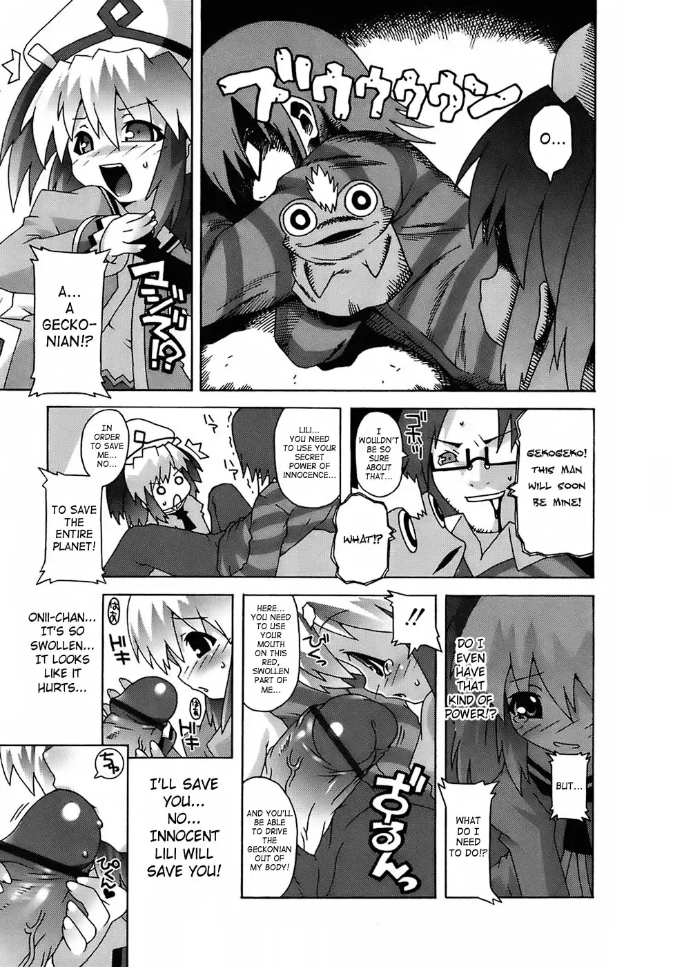 [Mdo-h] Deviloli -Devil Lolita- Fhentai - Page 168