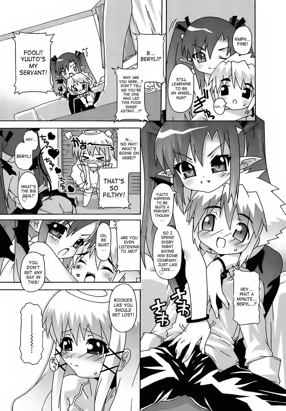 [Mdo-h] Deviloli -Devil Lolita- Fhentai - Page 24