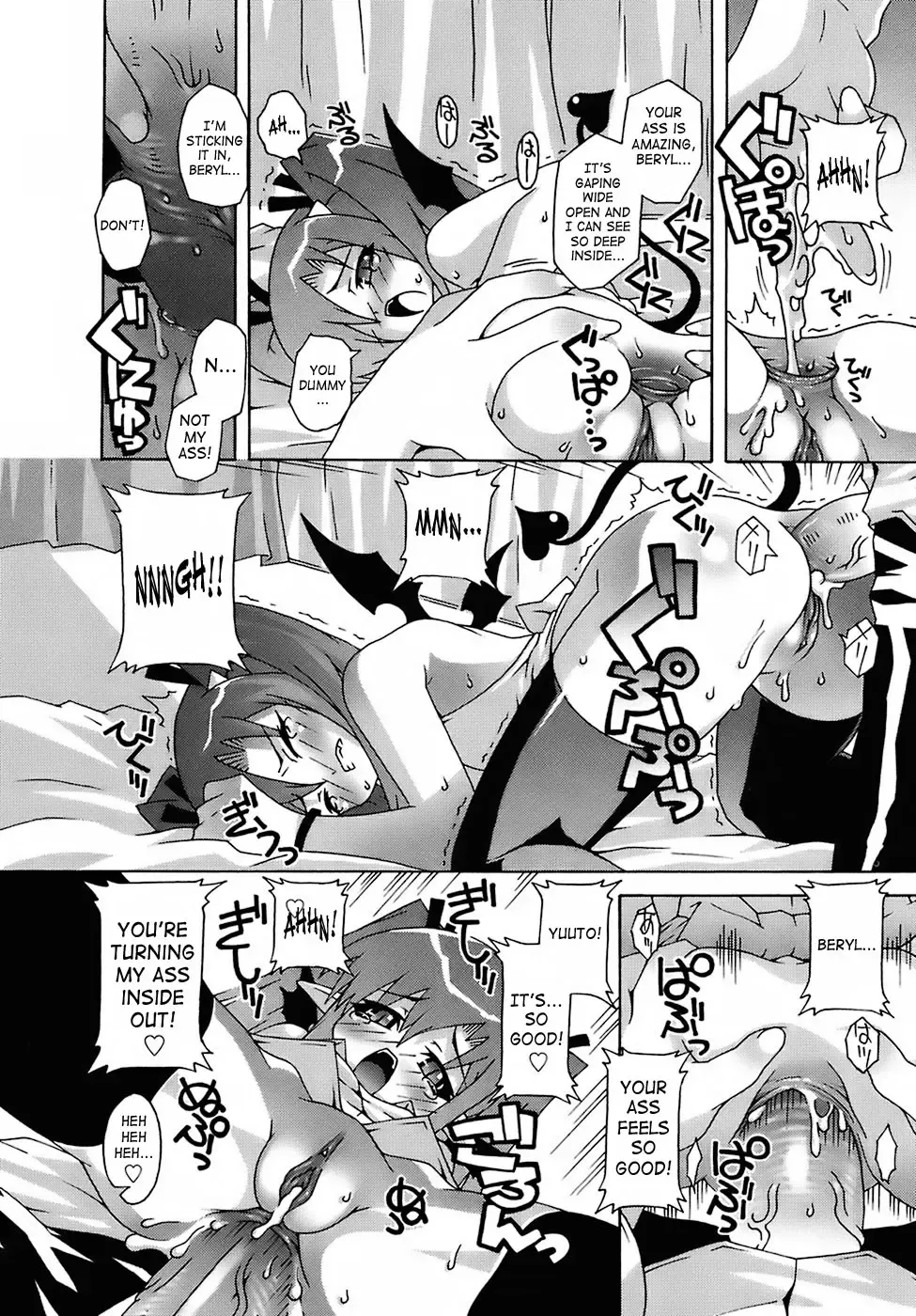 [Mdo-h] Deviloli -Devil Lolita- Fhentai - Page 33