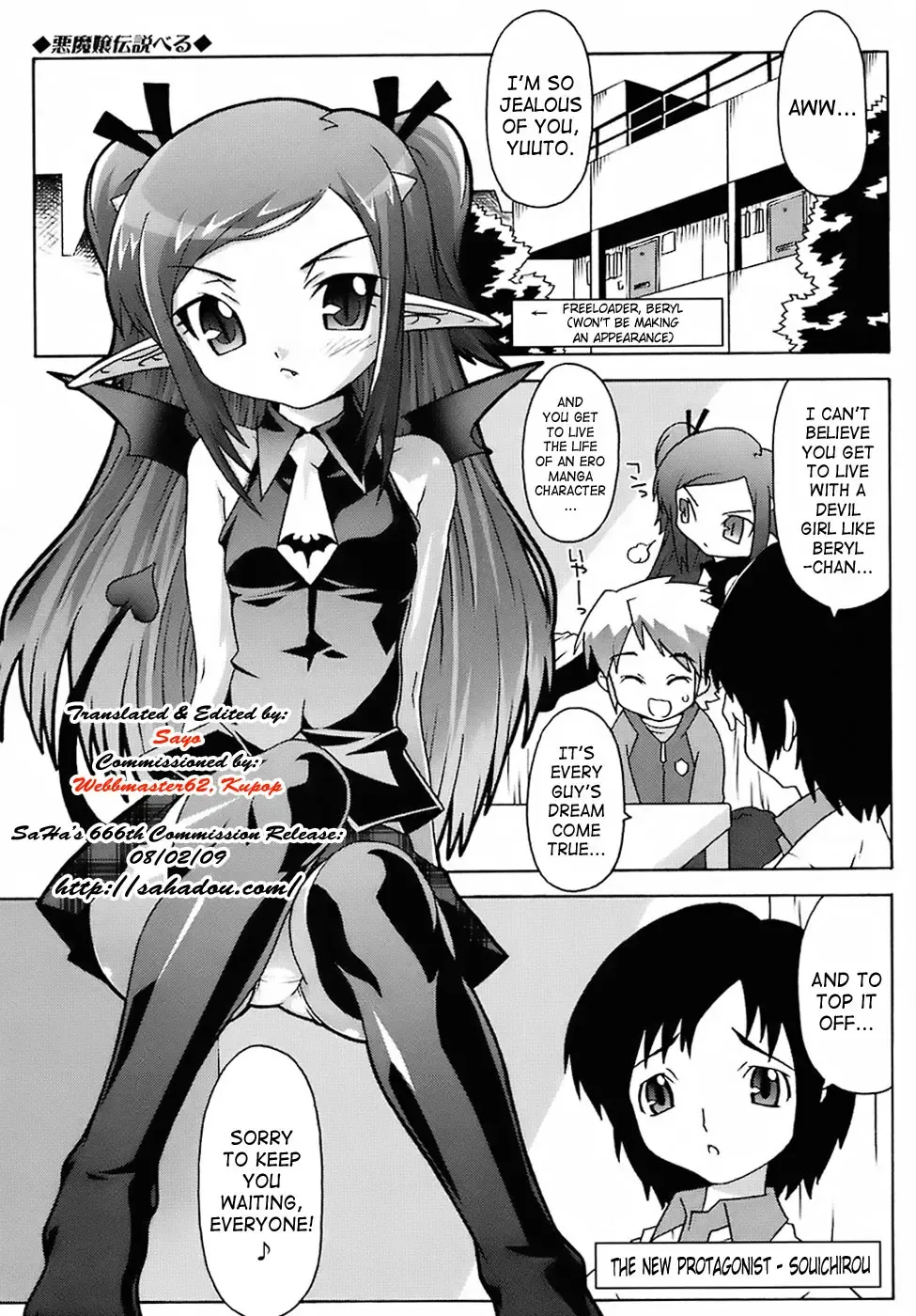 [Mdo-h] Deviloli -Devil Lolita- Fhentai - Page 38