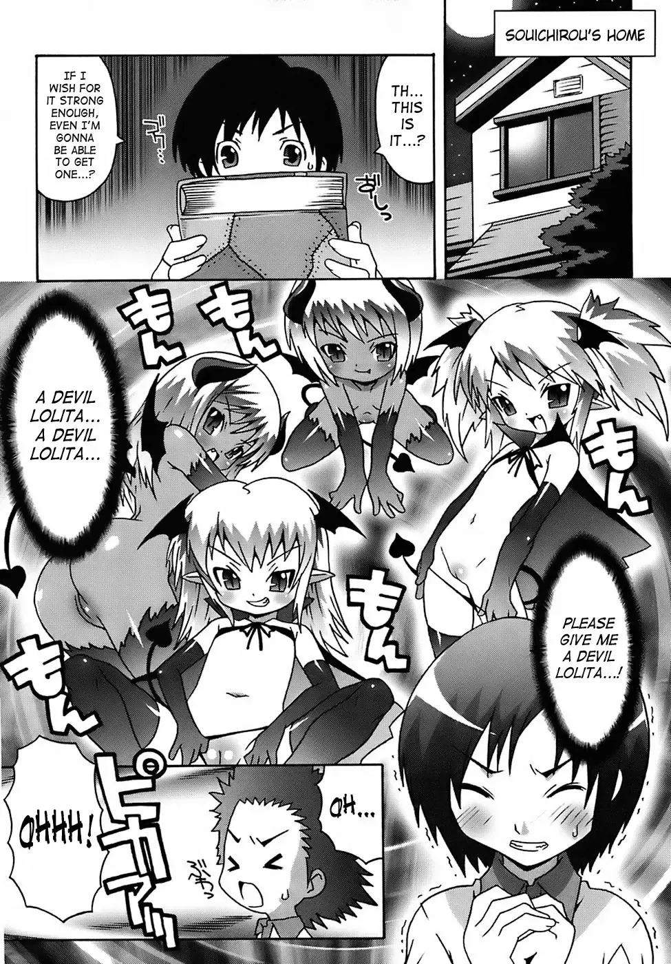 [Mdo-h] Deviloli -Devil Lolita- Fhentai - Page 40