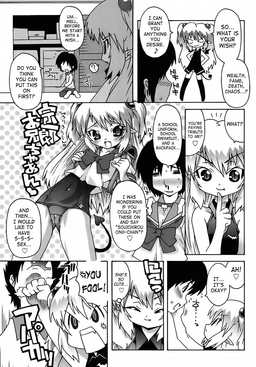[Mdo-h] Deviloli -Devil Lolita- Fhentai - Page 42