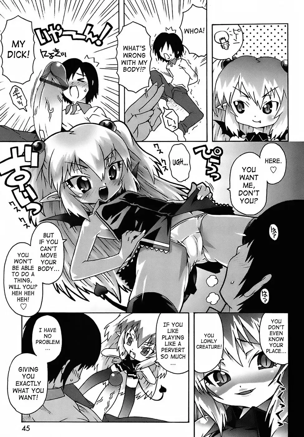 [Mdo-h] Deviloli -Devil Lolita- Fhentai - Page 44