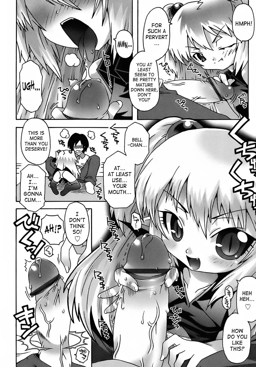 [Mdo-h] Deviloli -Devil Lolita- Fhentai - Page 45