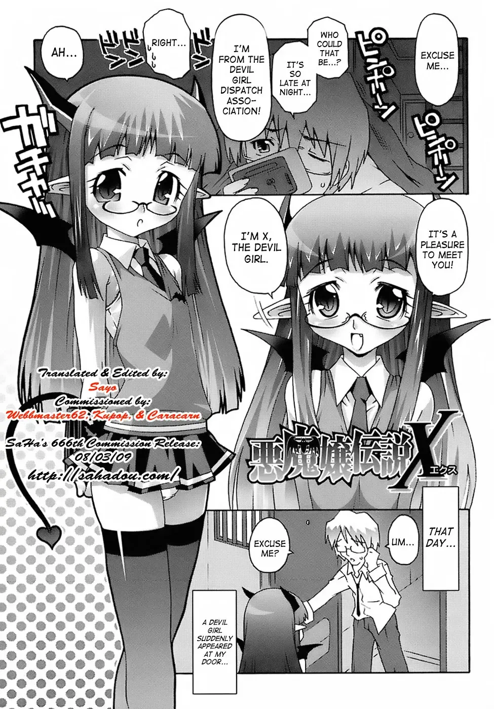 [Mdo-h] Deviloli -Devil Lolita- Fhentai - Page 56