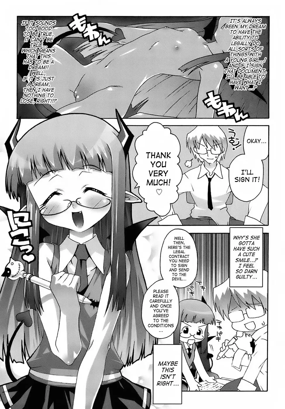 [Mdo-h] Deviloli -Devil Lolita- Fhentai - Page 58