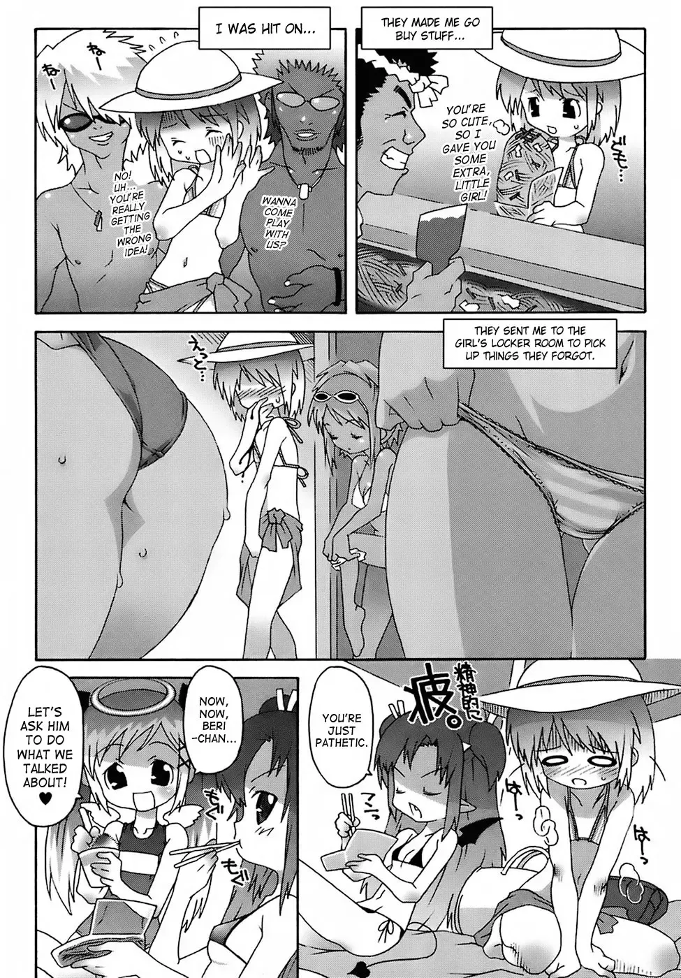 [Mdo-h] Deviloli -Devil Lolita- Fhentai - Page 74