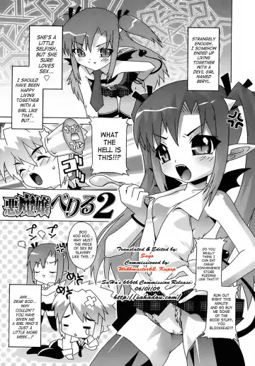 [Mdo-h] Deviloli -Devil Lolita- Fhentai - Page 22