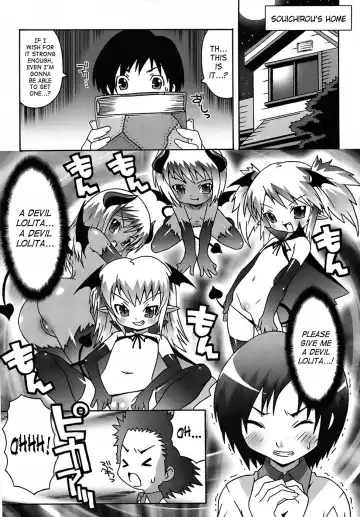 [Mdo-h] Deviloli -Devil Lolita- Fhentai - Page 40