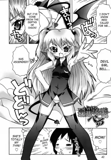 [Mdo-h] Deviloli -Devil Lolita- Fhentai - Page 41