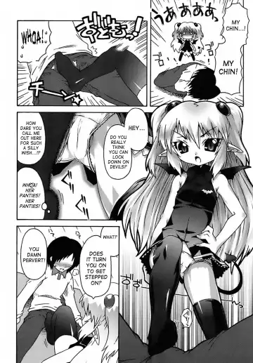 [Mdo-h] Deviloli -Devil Lolita- Fhentai - Page 43