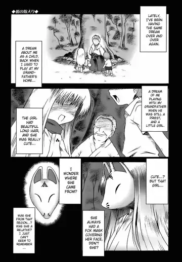 [Mdo-h] Deviloli -Devil Lolita- Fhentai - Page 90