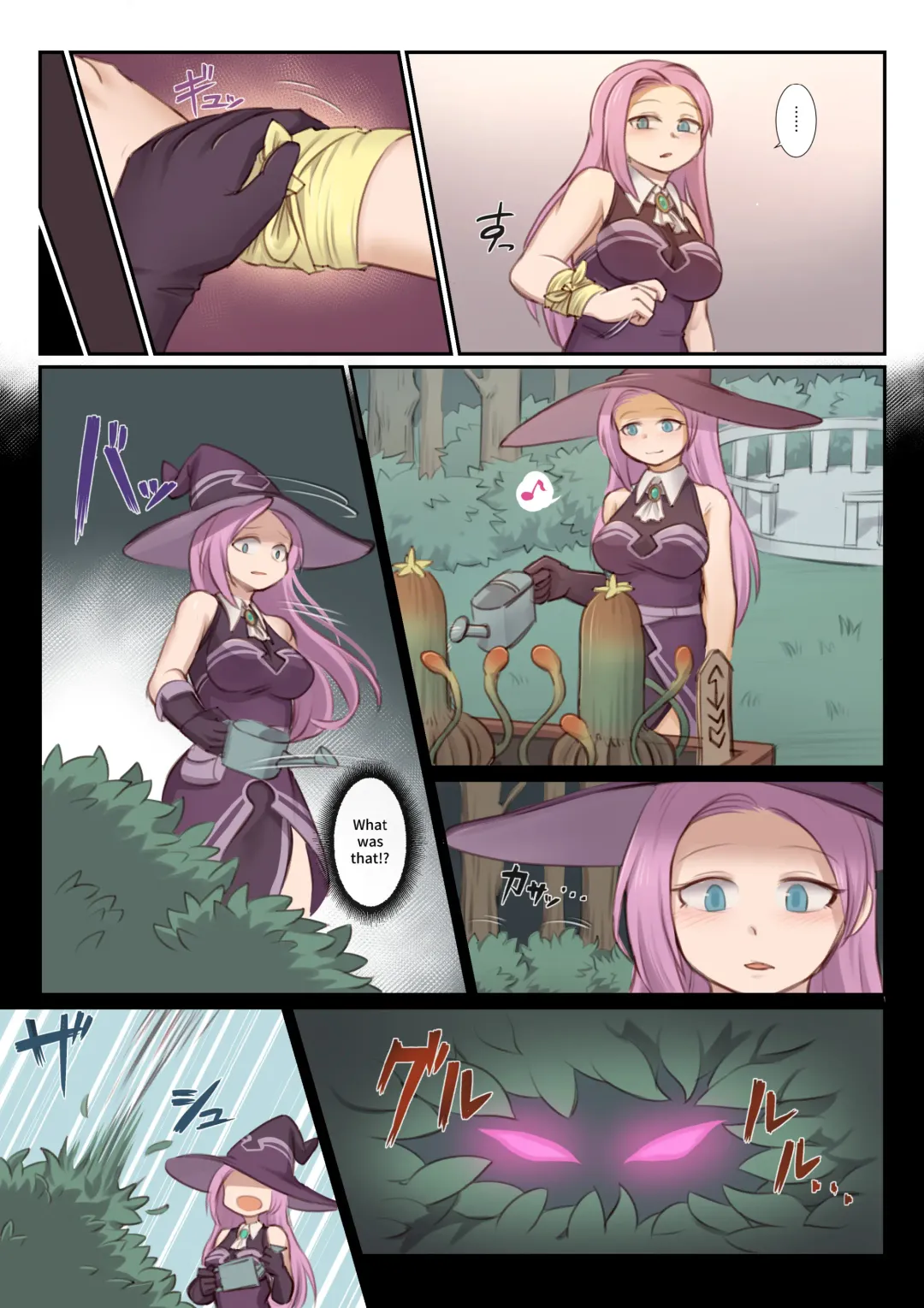 [Mokushi] BEAST INSIDE #1 Fhentai - Page 3