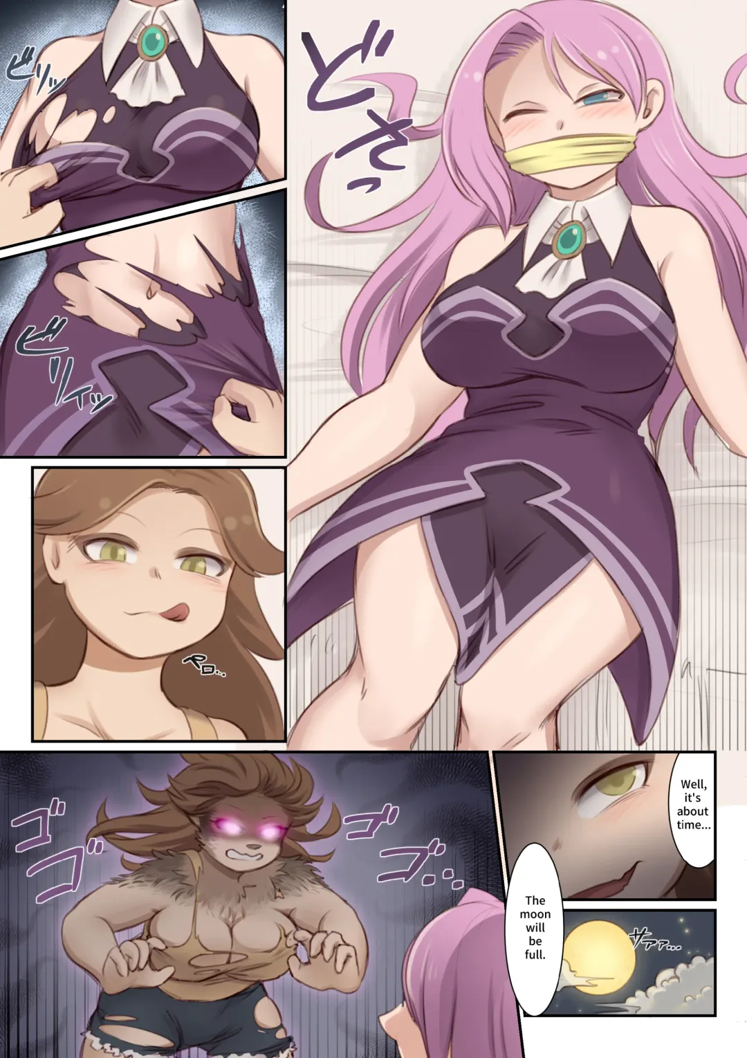 [Mokushi] BEAST INSIDE #1 Fhentai - Page 9