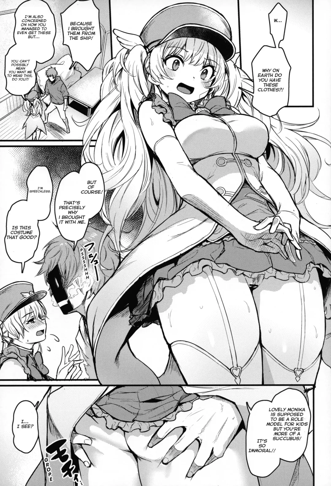 [Fue - Kizuka Kazuki] Chitsujo Vacation Fhentai - Page 18