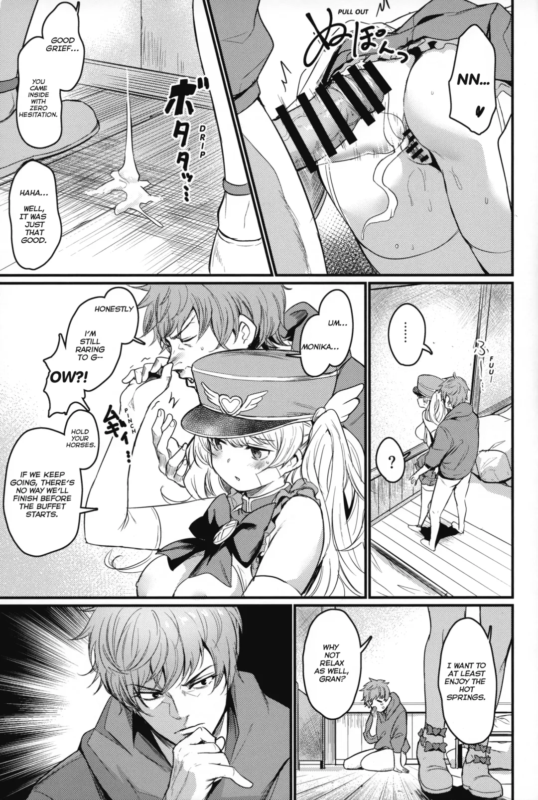 [Fue - Kizuka Kazuki] Chitsujo Vacation Fhentai - Page 24