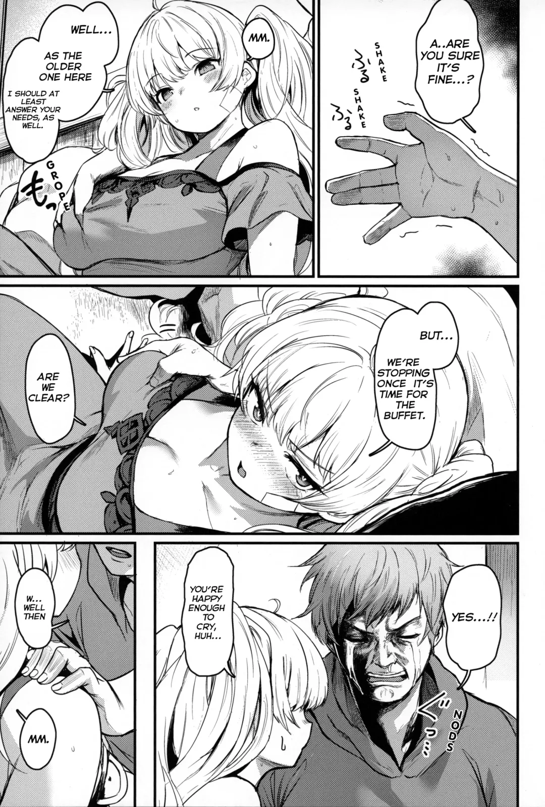 [Fue - Kizuka Kazuki] Chitsujo Vacation Fhentai - Page 6