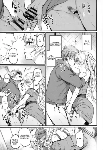 [Fue - Kizuka Kazuki] Chitsujo Vacation Fhentai - Page 12