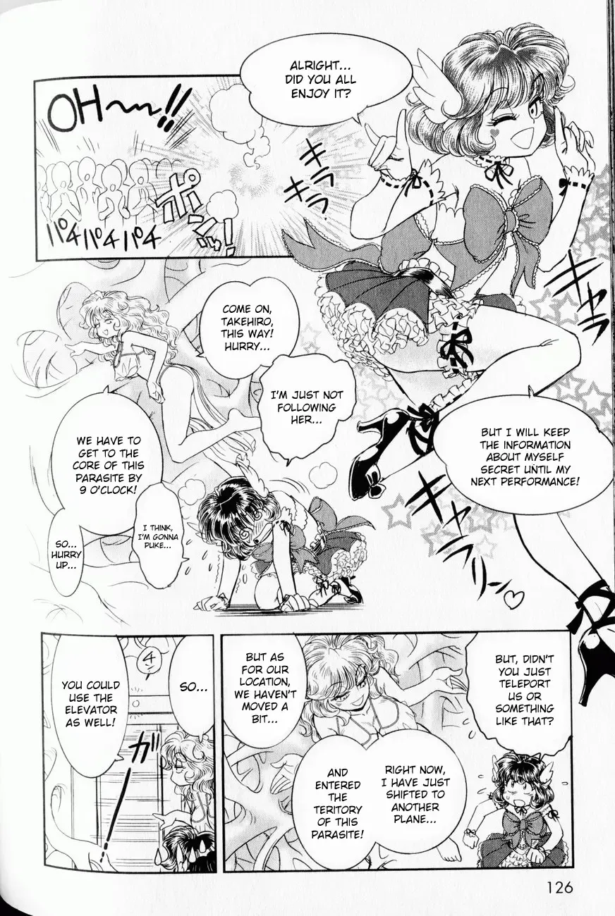 [Tamaki Hisao] Trans Venus 1 Fhentai - Page 116