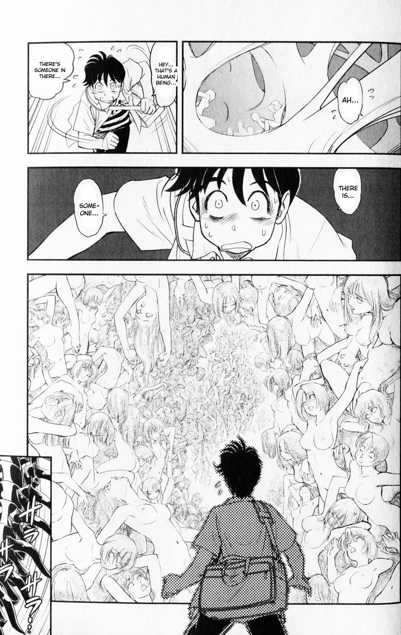 [Tamaki Hisao] Trans Venus 1 Fhentai - Page 12