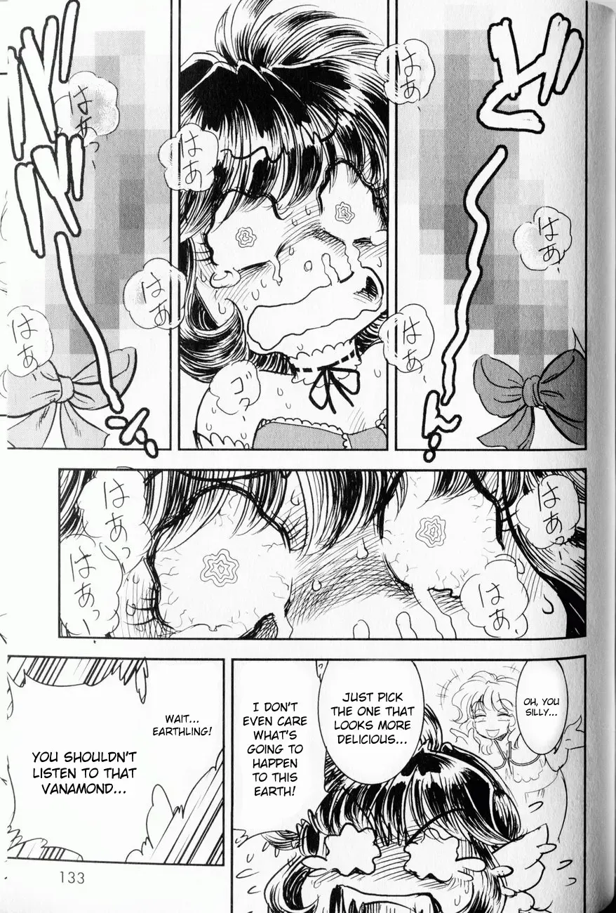 [Tamaki Hisao] Trans Venus 1 Fhentai - Page 123